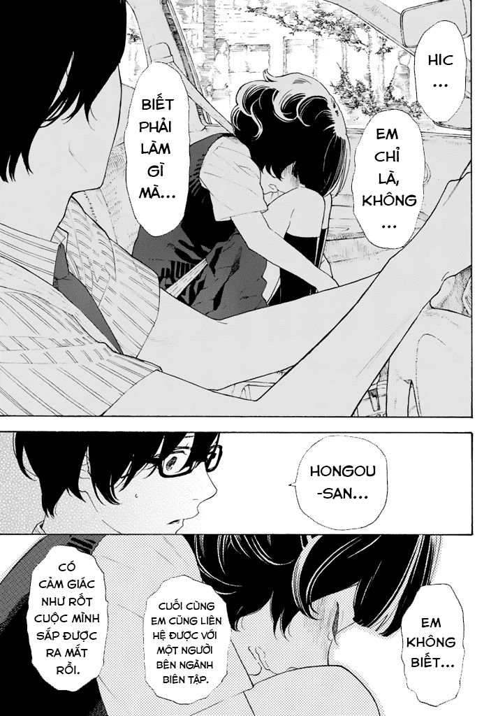 Araburu Kisetsu No Otomedomo Yo.: Chương 11