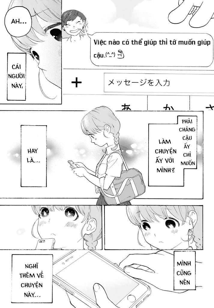 Araburu Kisetsu No Otomedomo Yo.: Chương 11