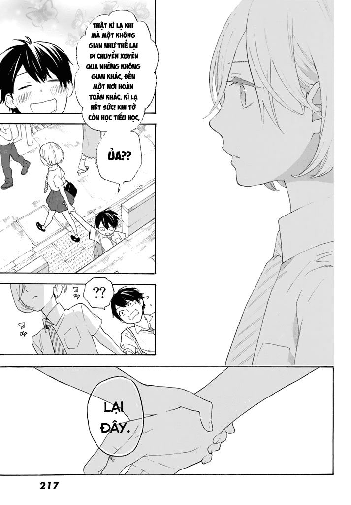 Araburu Kisetsu No Otomedomo Yo.: Chương 11