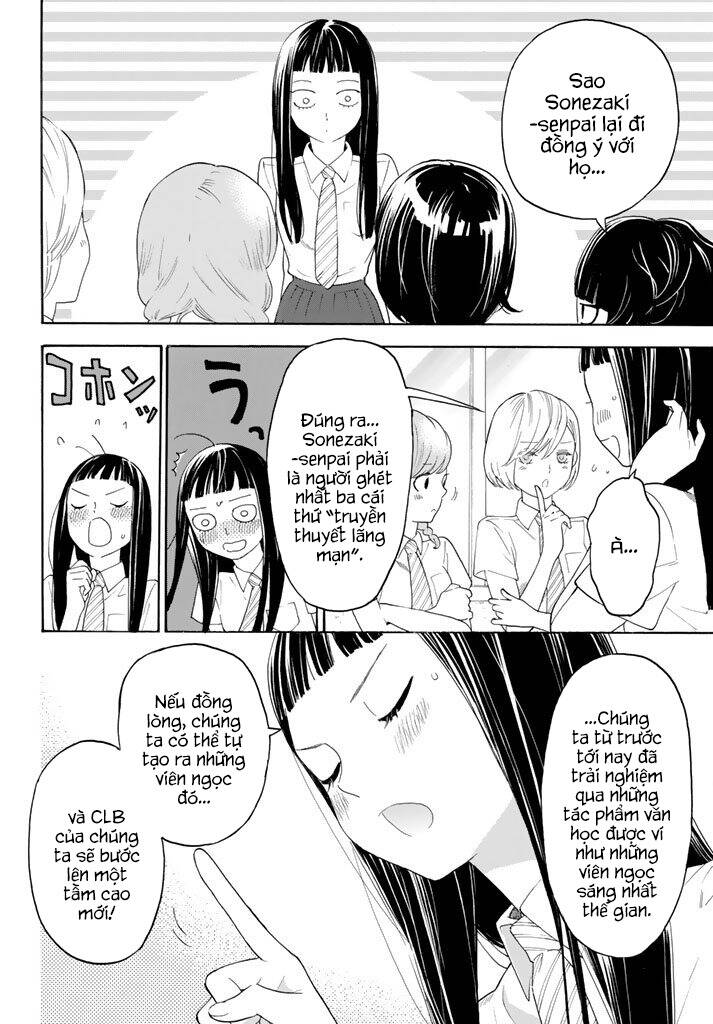 Araburu Kisetsu No Otomedomo Yo.: Chương 13