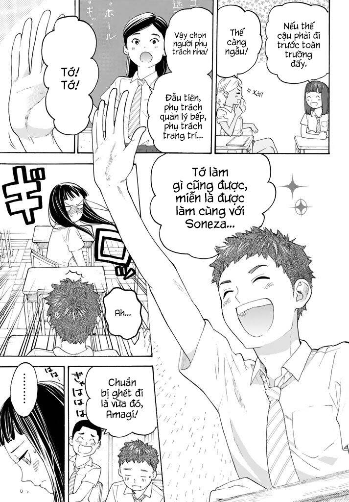 Araburu Kisetsu No Otomedomo Yo.: Chương 13