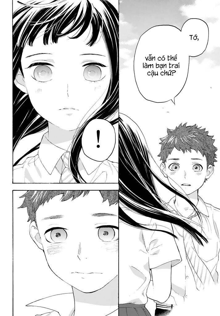 Araburu Kisetsu No Otomedomo Yo.: Chương 13