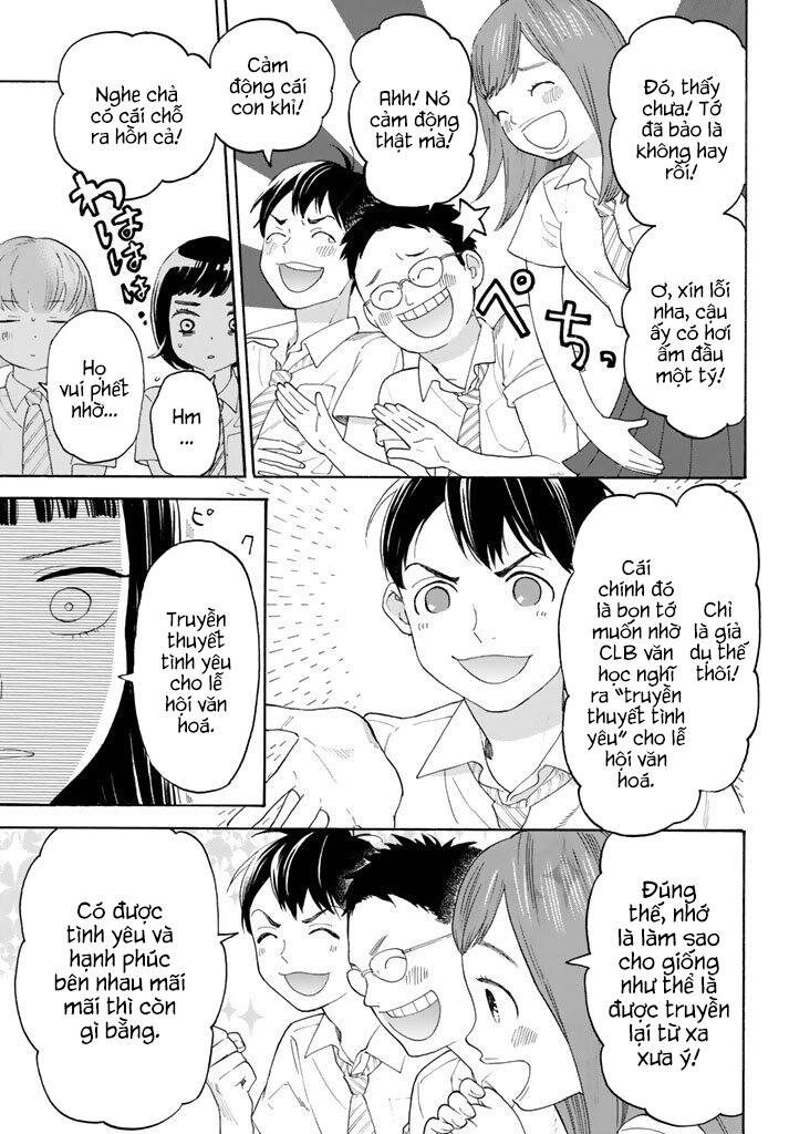Araburu Kisetsu No Otomedomo Yo.: Chương 13