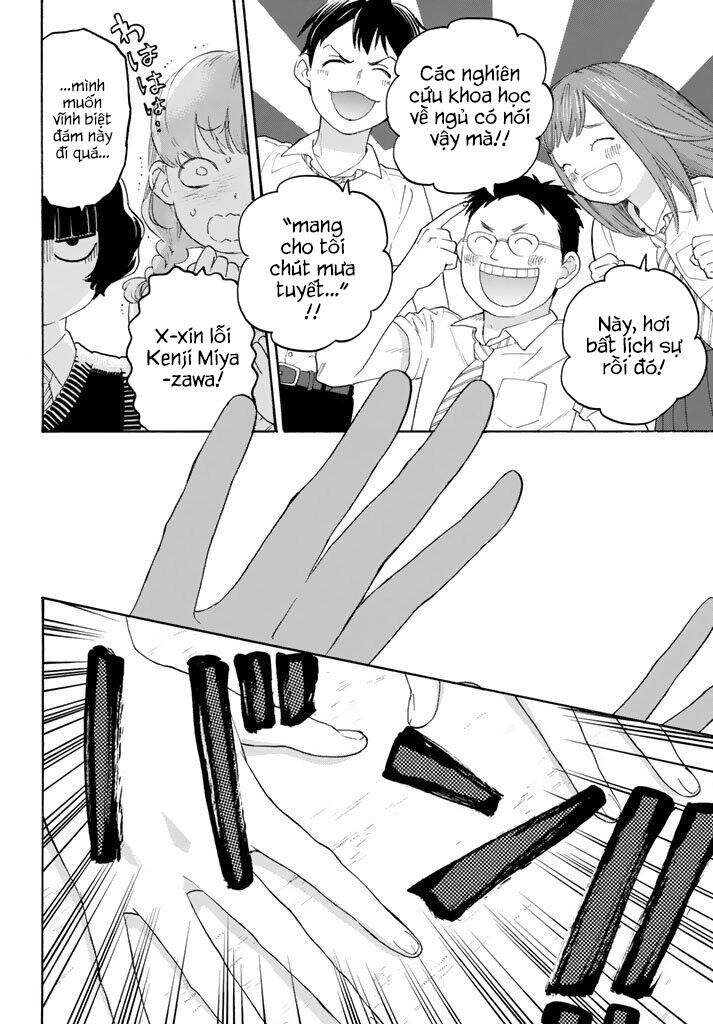 Araburu Kisetsu No Otomedomo Yo.: Chương 13