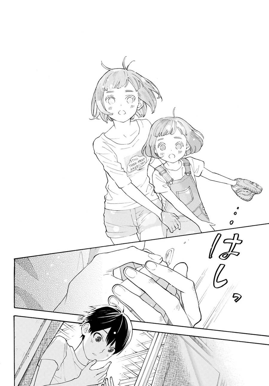 Araburu Kisetsu No Otomedomo Yo.: Chương 16