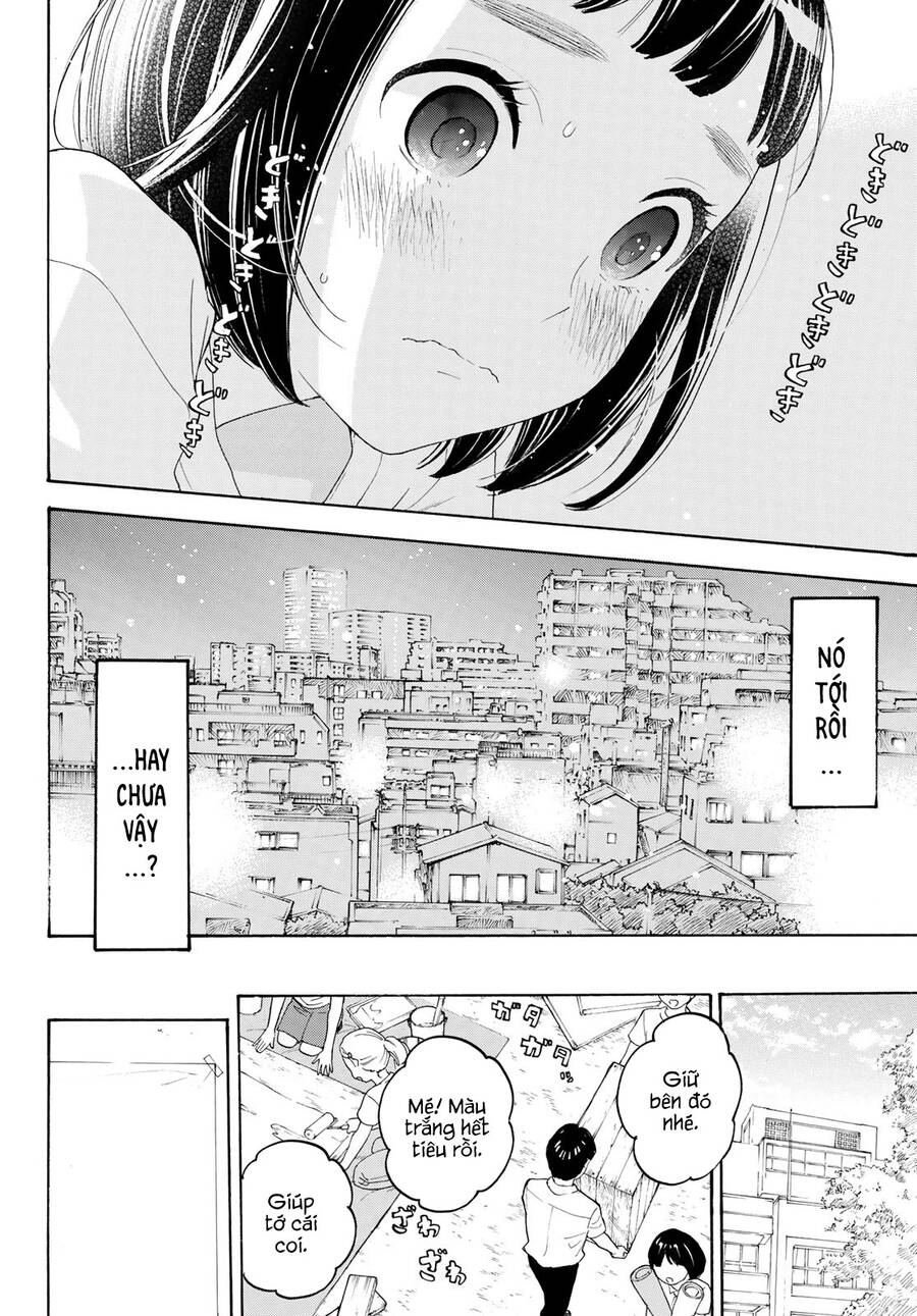 Araburu Kisetsu No Otomedomo Yo.: Chương 16