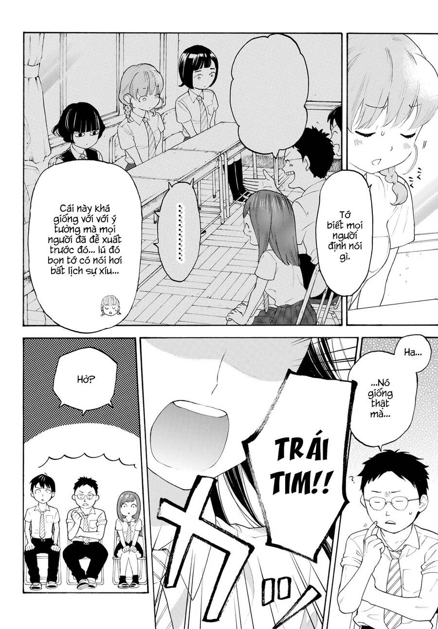 Araburu Kisetsu No Otomedomo Yo.: Chương 16
