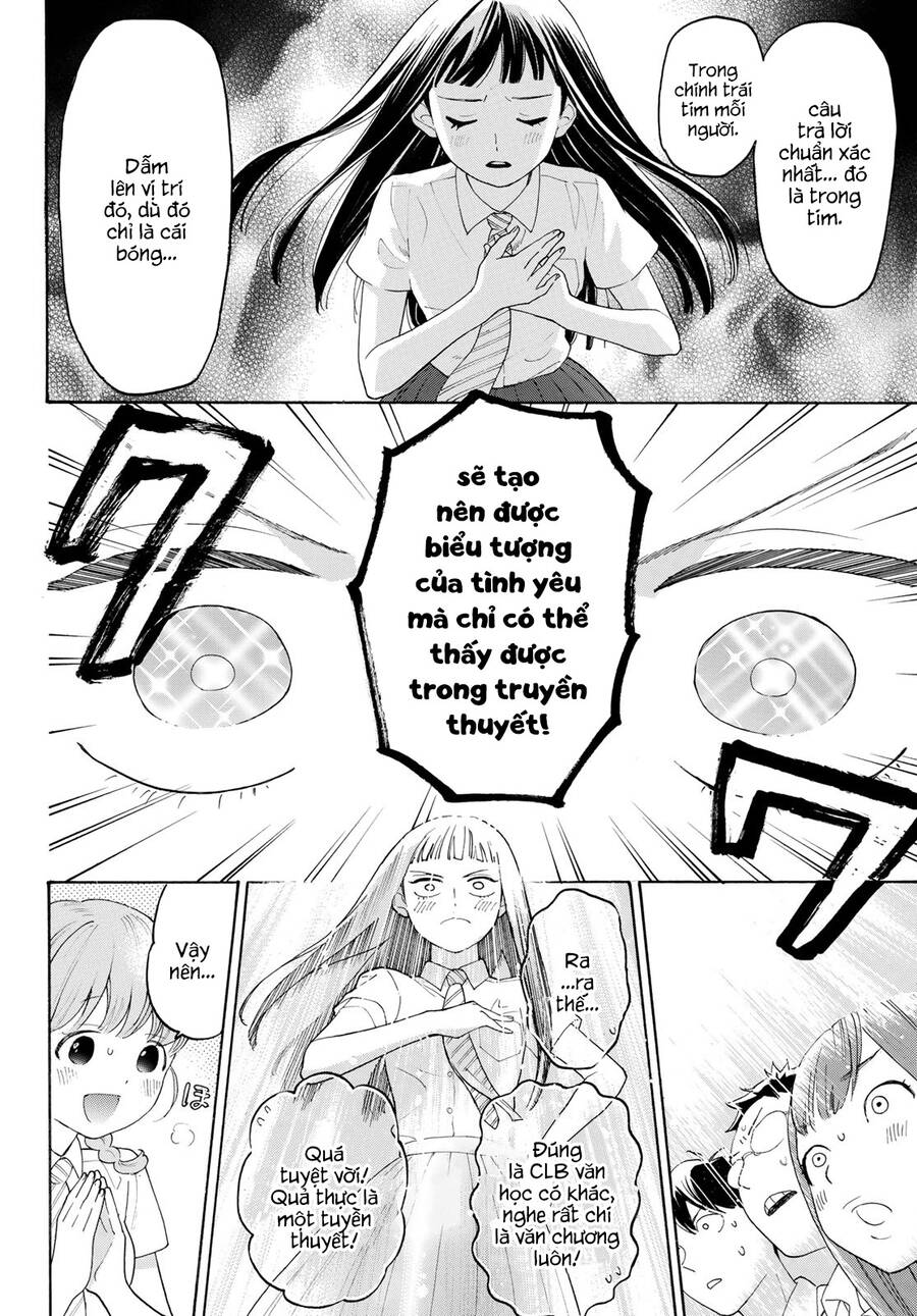 Araburu Kisetsu No Otomedomo Yo.: Chương 16