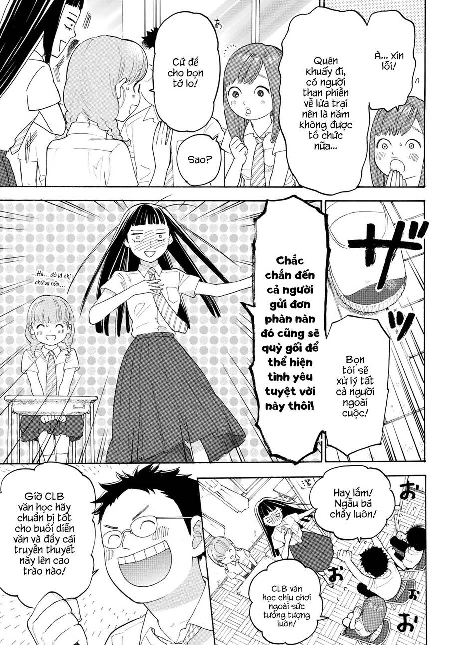 Araburu Kisetsu No Otomedomo Yo.: Chương 16