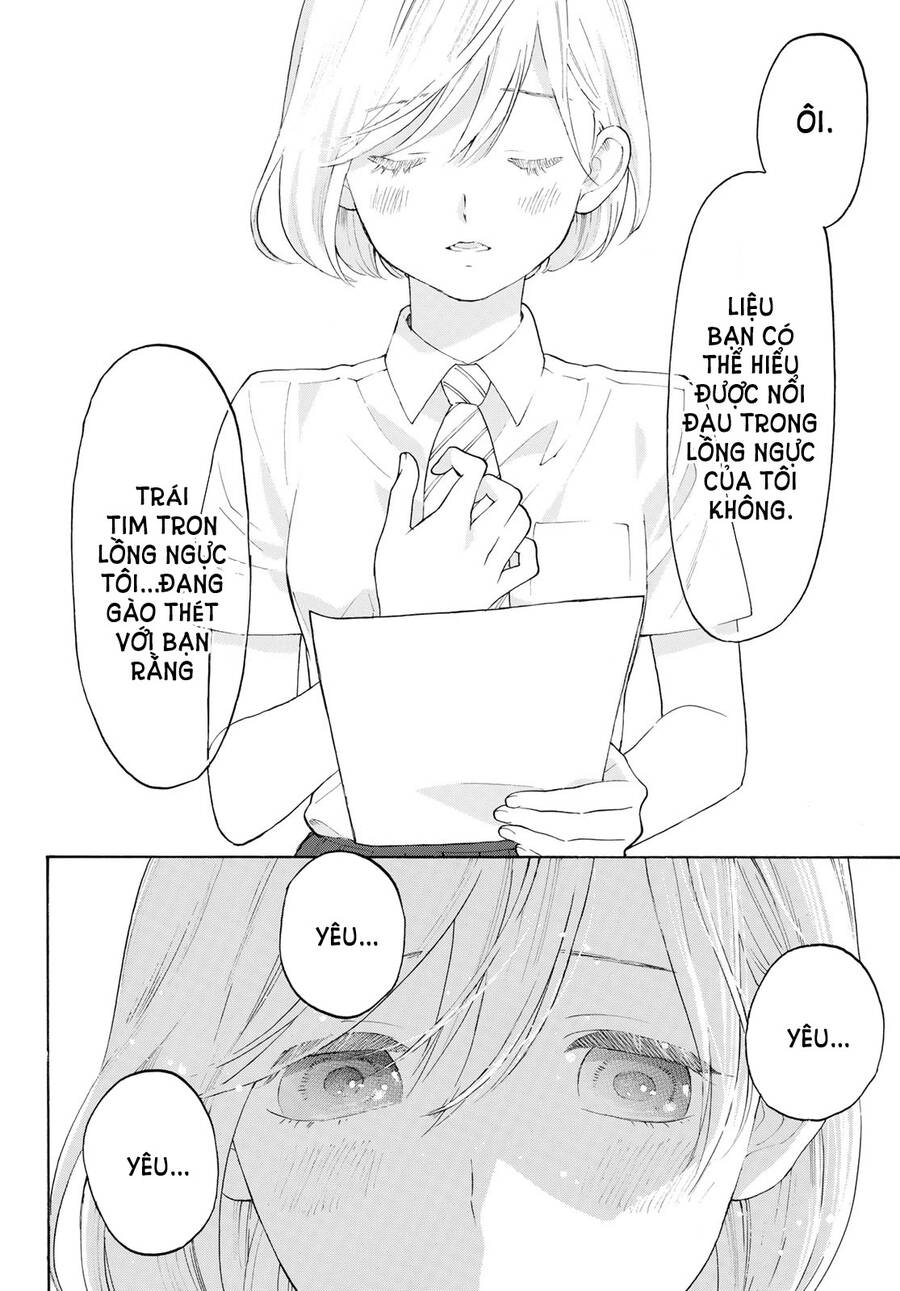 Araburu Kisetsu No Otomedomo Yo.: Chương 16