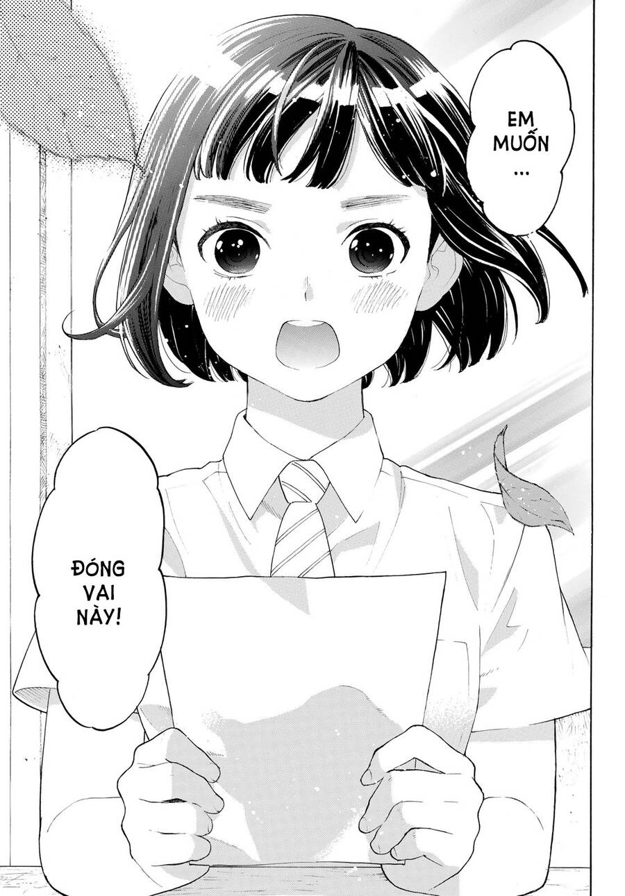 Araburu Kisetsu No Otomedomo Yo.: Chương 16