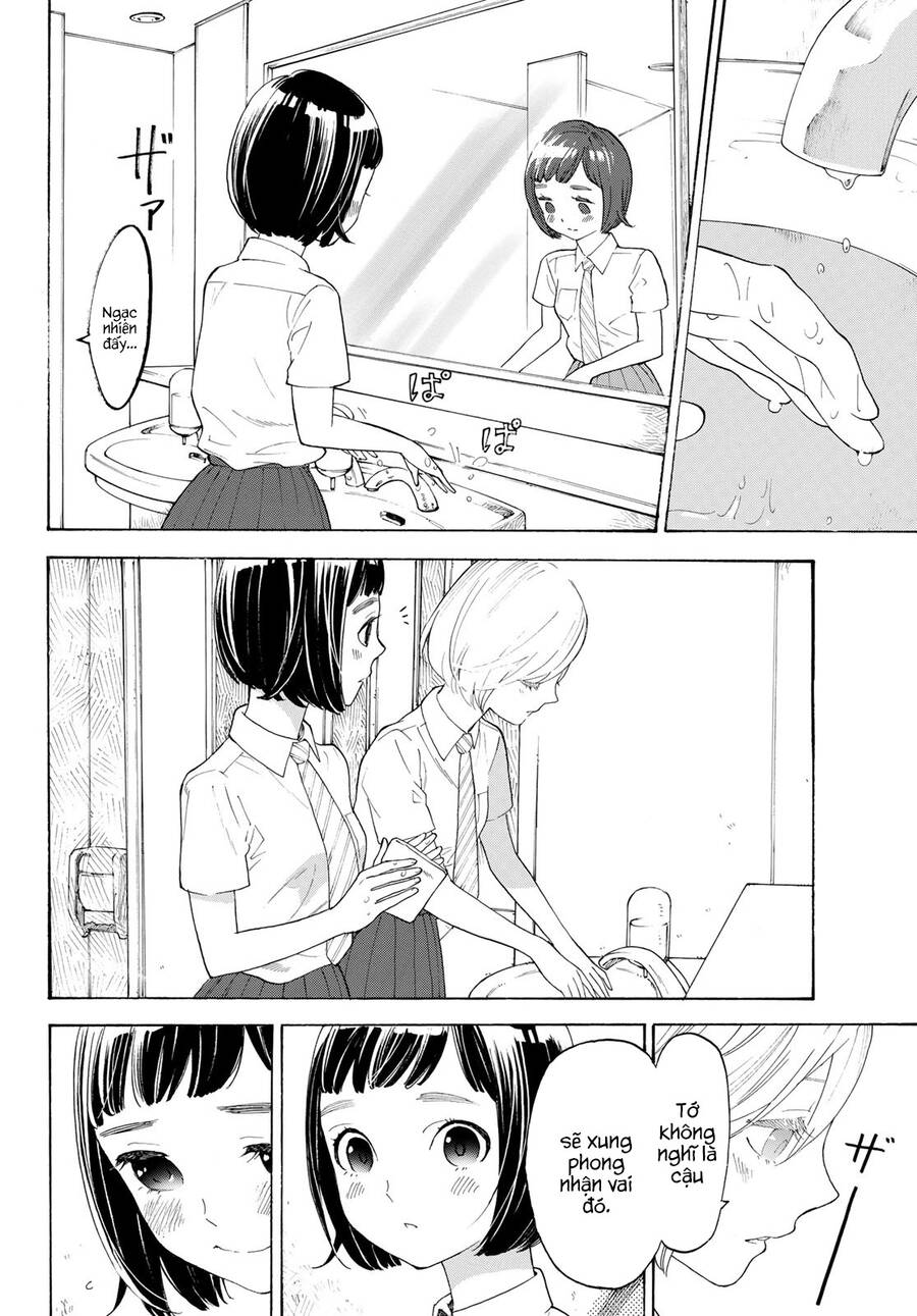 Araburu Kisetsu No Otomedomo Yo.: Chương 16