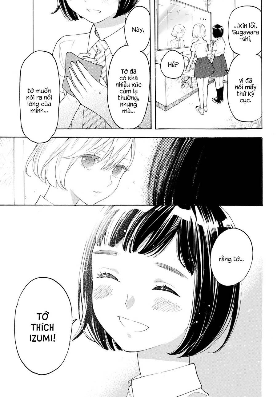 Araburu Kisetsu No Otomedomo Yo.: Chương 16