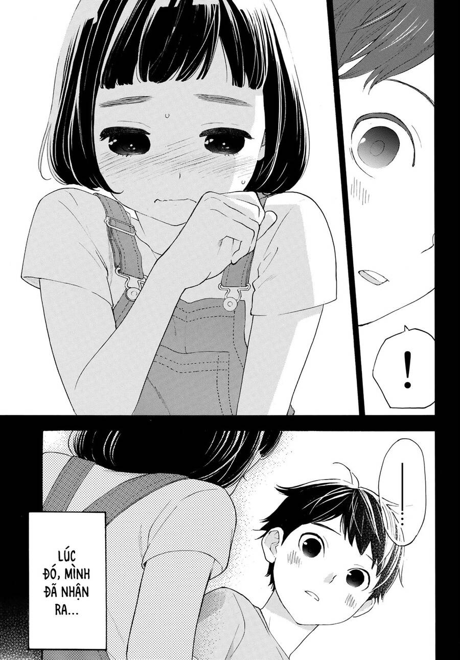 Araburu Kisetsu No Otomedomo Yo.: Chương 16