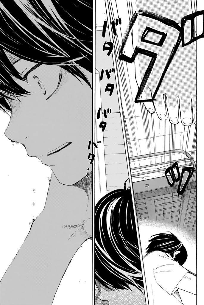Araburu Kisetsu No Otomedomo Yo.: Chương 2
