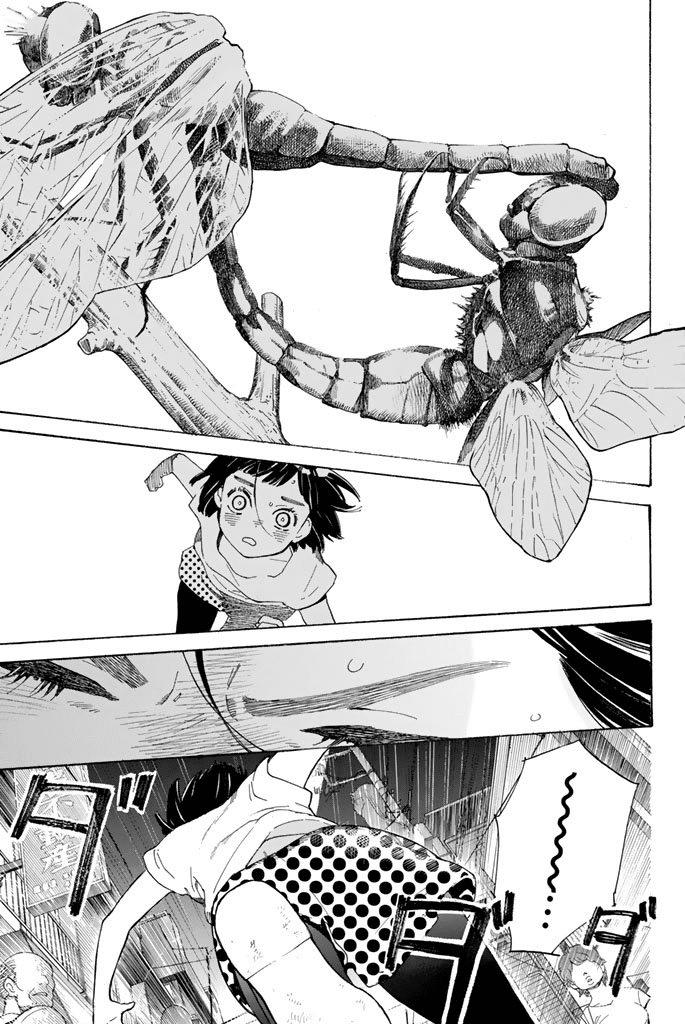 Araburu Kisetsu No Otomedomo Yo.: Chương 2