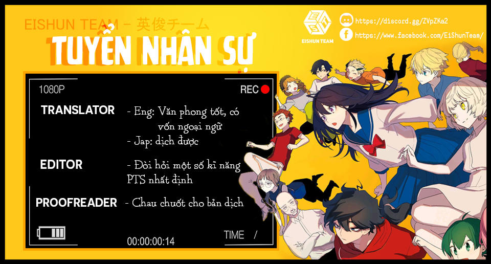 Araburu Kisetsu No Otomedomo Yo.: Chương 2