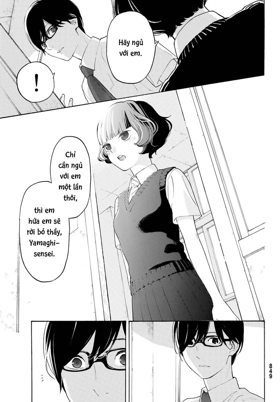 Araburu Kisetsu No Otomedomo Yo.: Chương 21