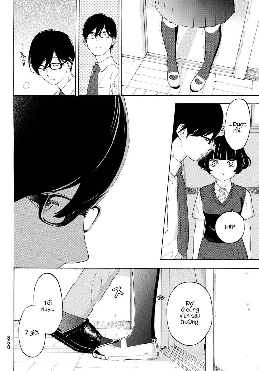 Araburu Kisetsu No Otomedomo Yo.: Chương 21