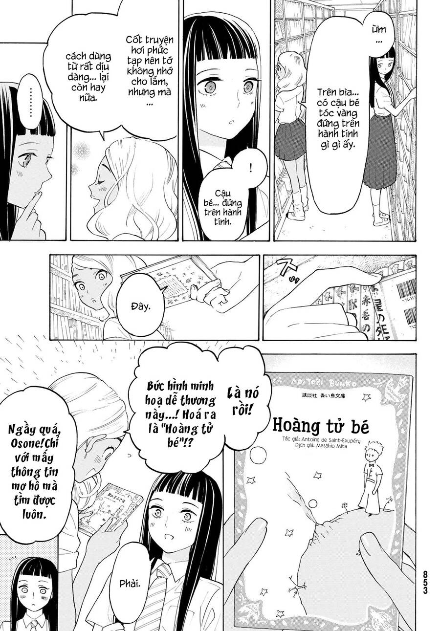 Araburu Kisetsu No Otomedomo Yo.: Chương 21