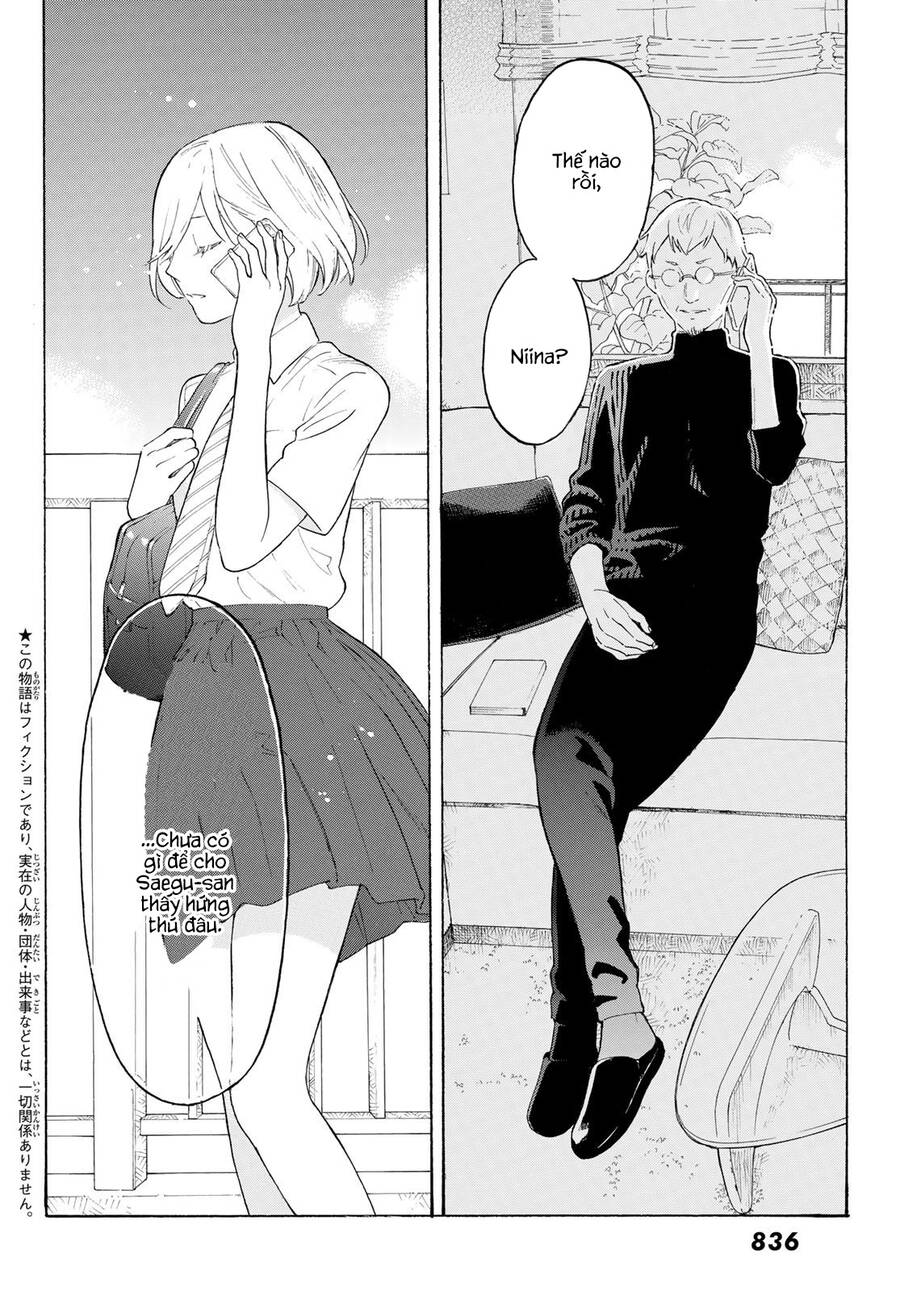 Araburu Kisetsu No Otomedomo Yo.: Chương 21