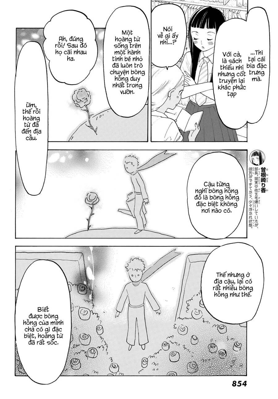 Araburu Kisetsu No Otomedomo Yo.: Chương 21