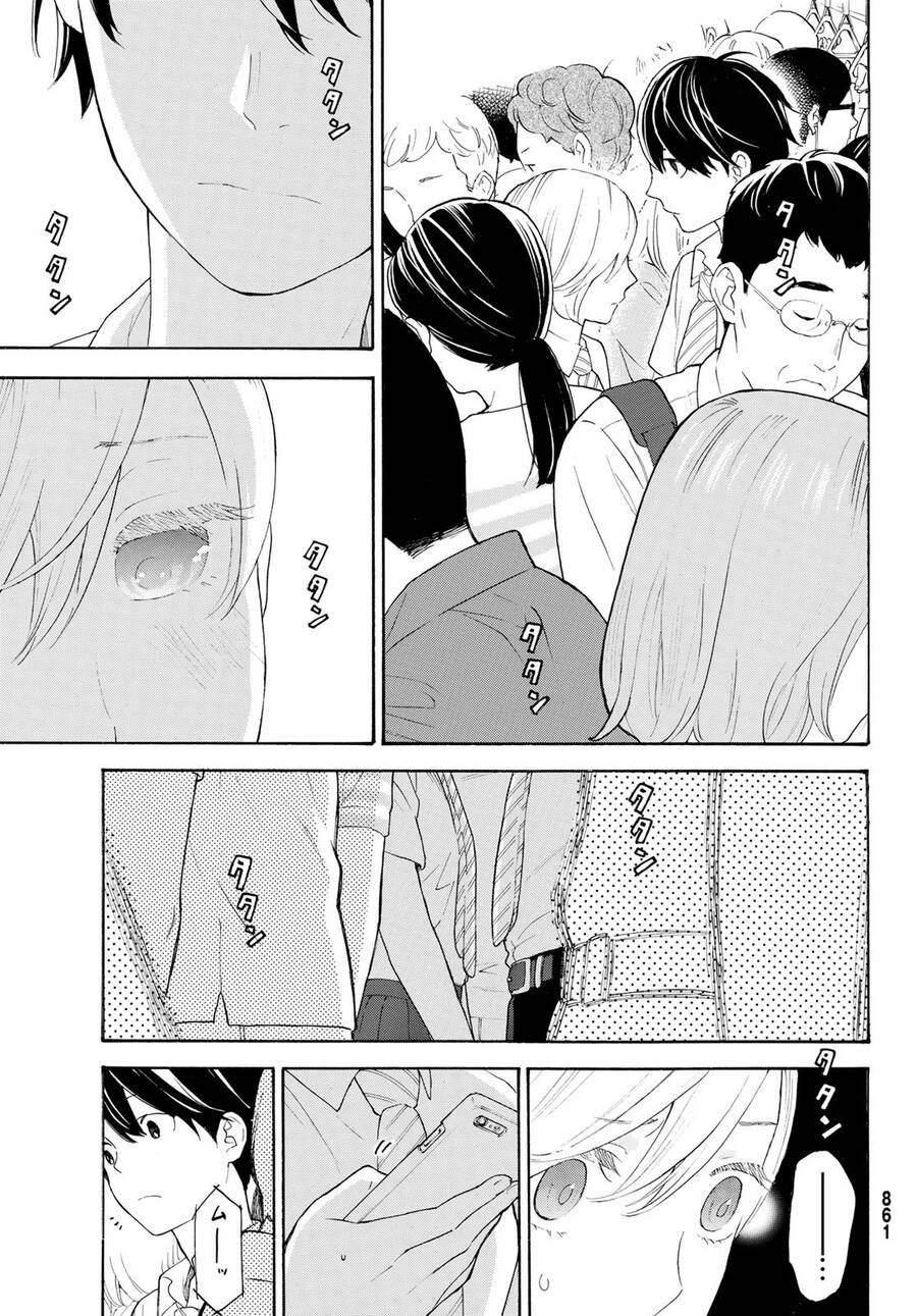 Araburu Kisetsu No Otomedomo Yo.: Chương 21