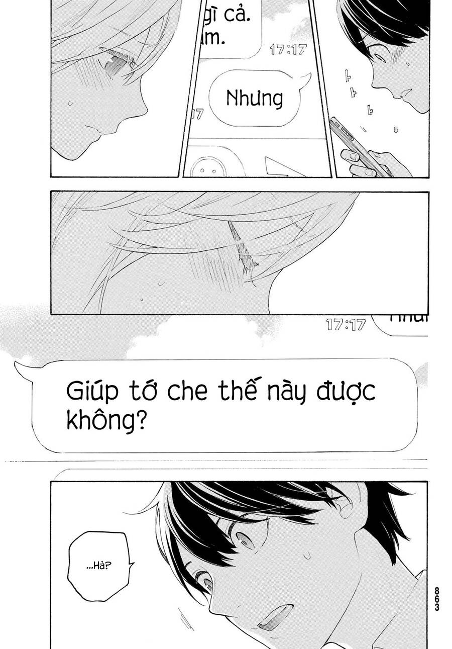 Araburu Kisetsu No Otomedomo Yo.: Chương 21