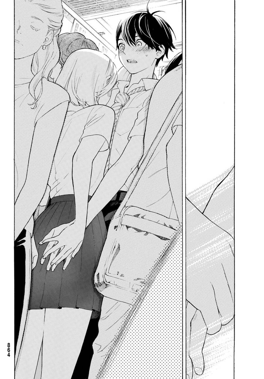 Araburu Kisetsu No Otomedomo Yo.: Chương 21