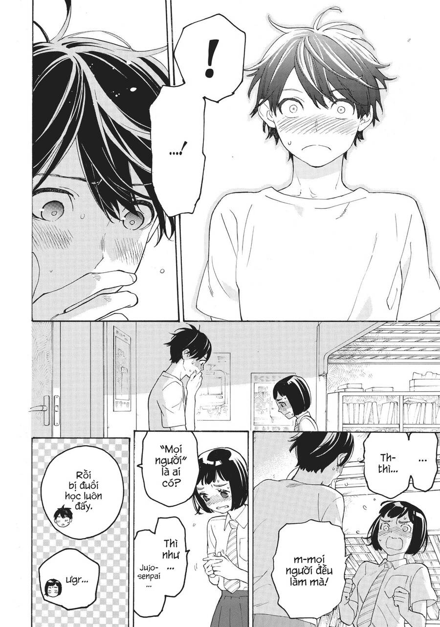 Araburu Kisetsu No Otomedomo Yo.: Chương 26