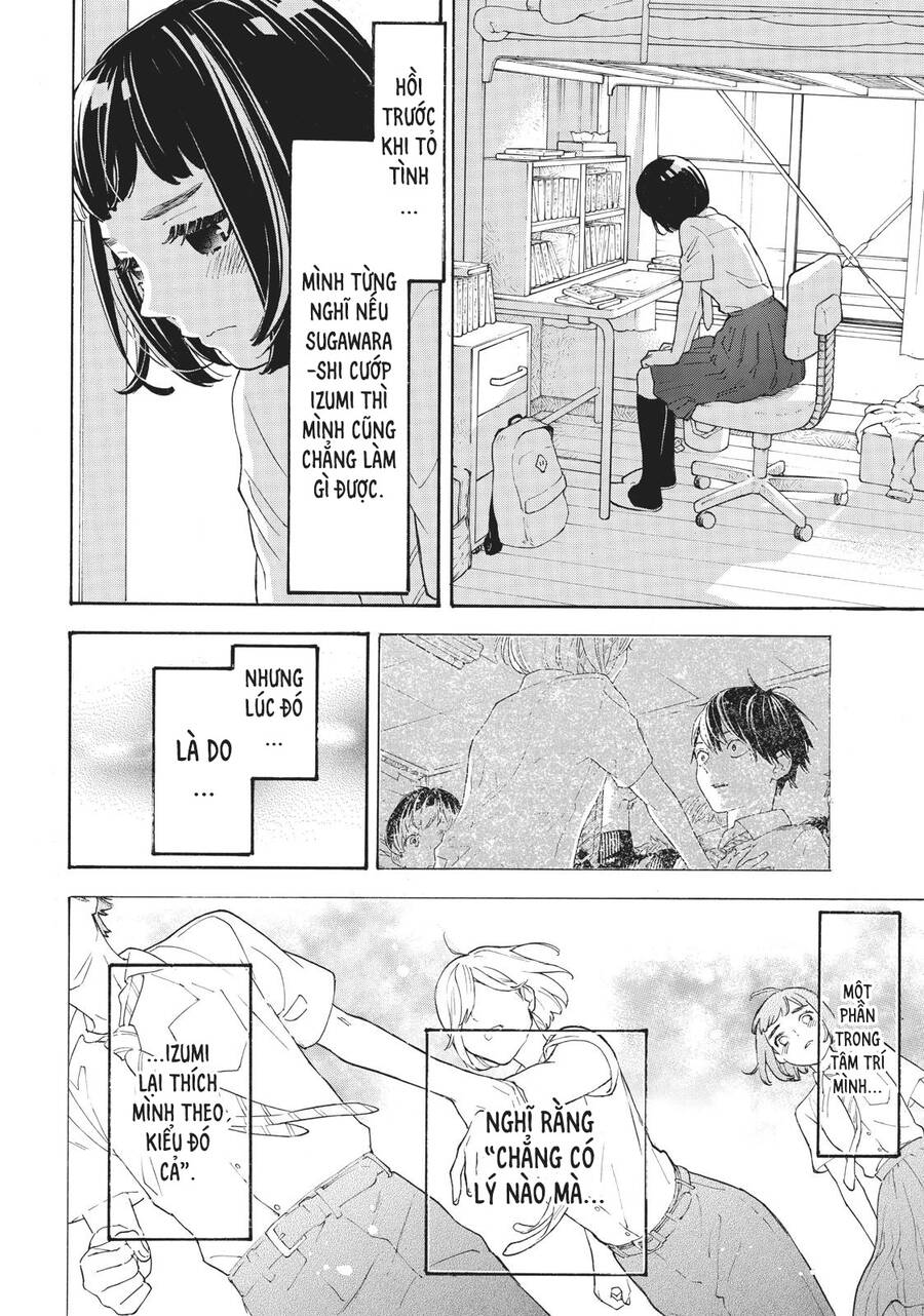 Araburu Kisetsu No Otomedomo Yo.: Chương 26