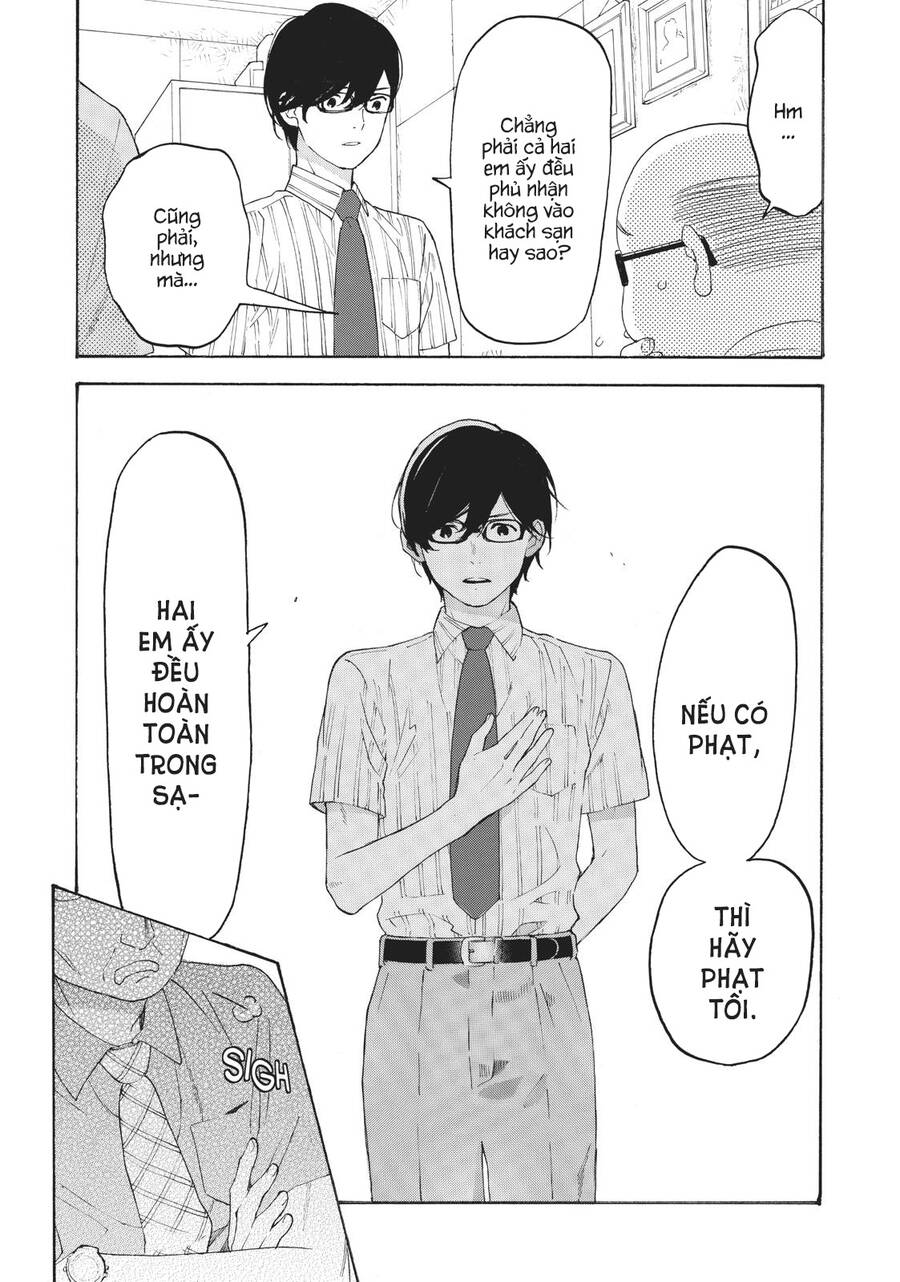 Araburu Kisetsu No Otomedomo Yo.: Chương 27