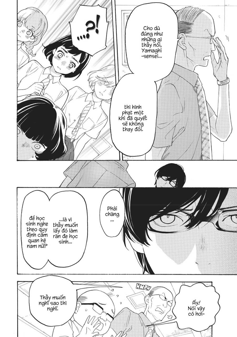 Araburu Kisetsu No Otomedomo Yo.: Chương 27
