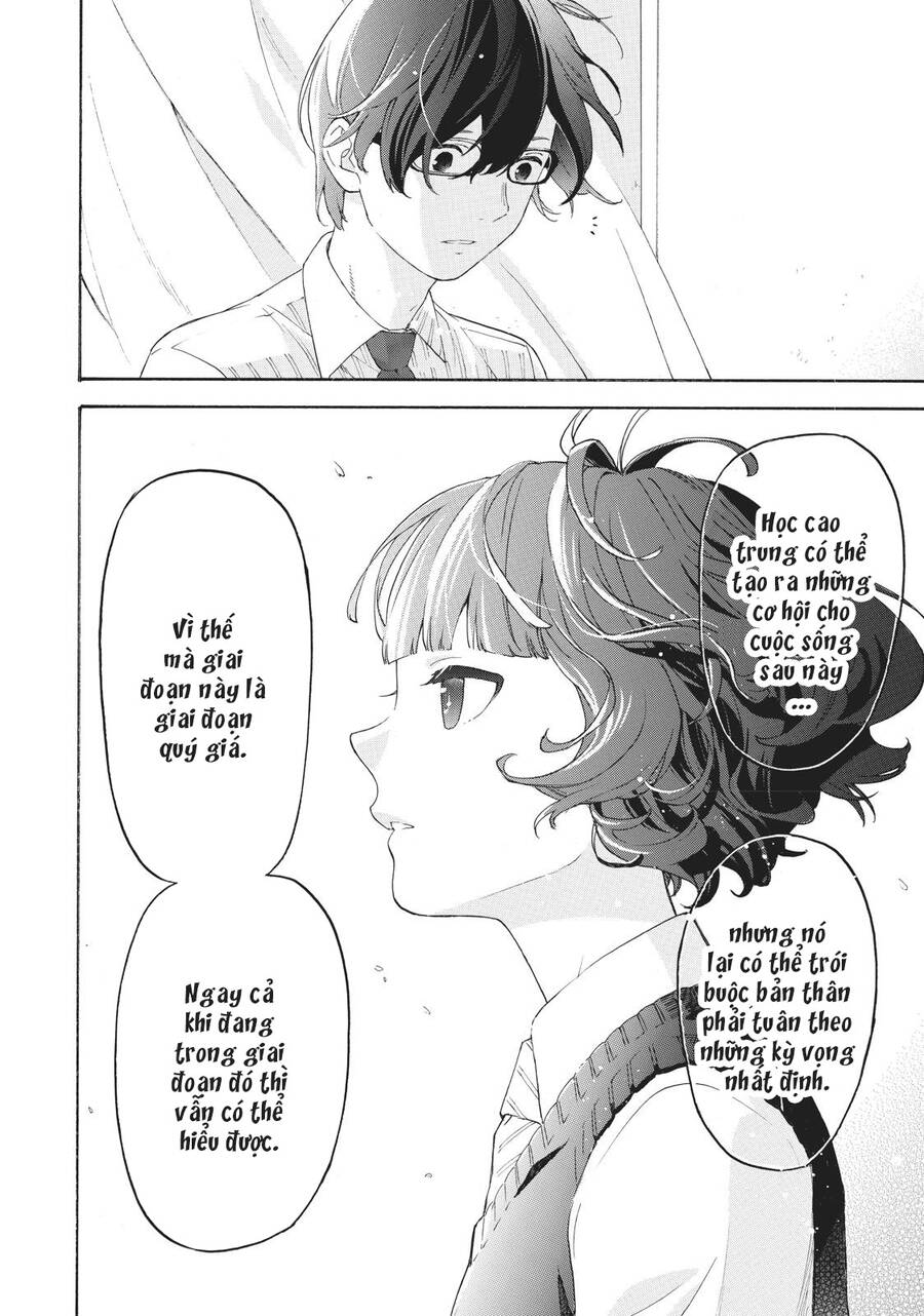Araburu Kisetsu No Otomedomo Yo.: Chương 27