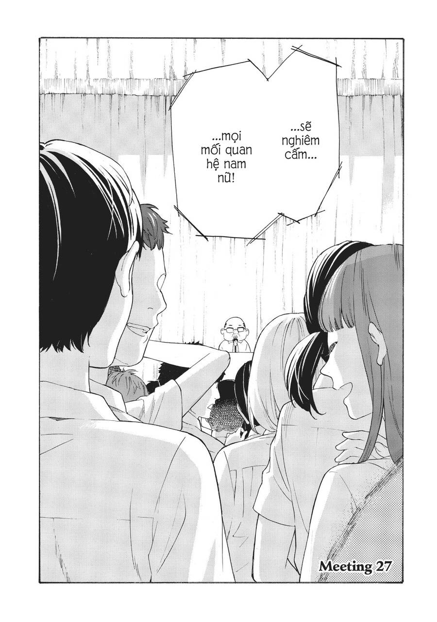 Araburu Kisetsu No Otomedomo Yo.: Chương 27