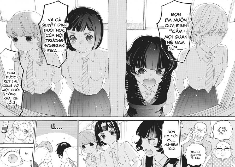Araburu Kisetsu No Otomedomo Yo.: Chương 27