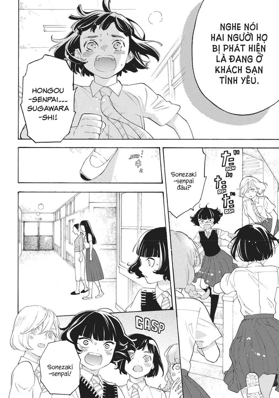 Araburu Kisetsu No Otomedomo Yo.: Chương 27
