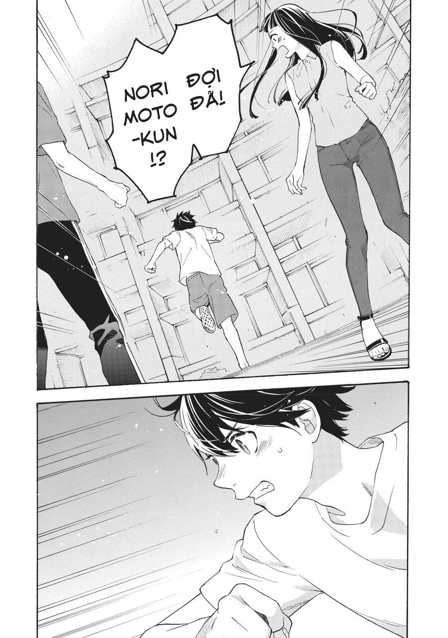 Araburu Kisetsu No Otomedomo Yo.: Chương 28