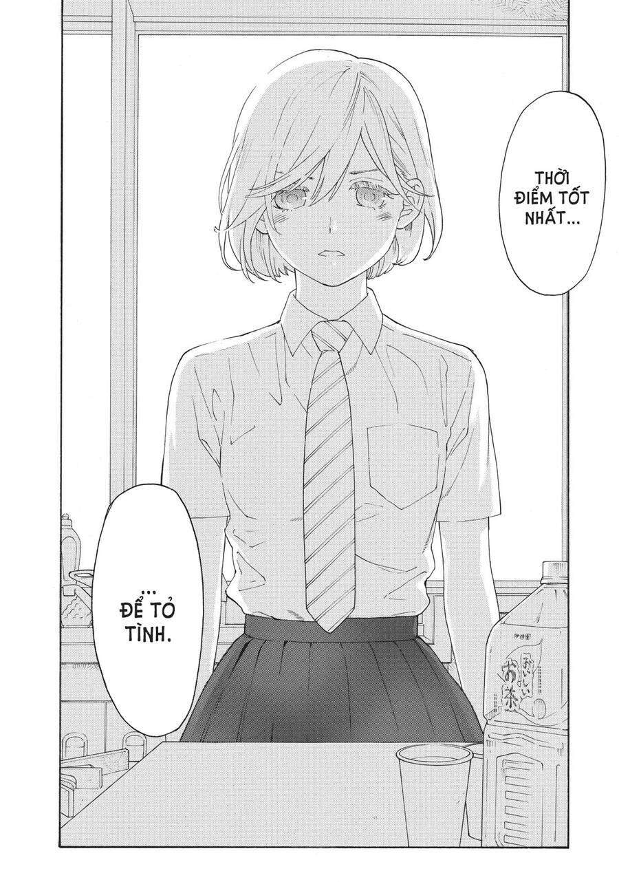 Araburu Kisetsu No Otomedomo Yo.: Chương 29