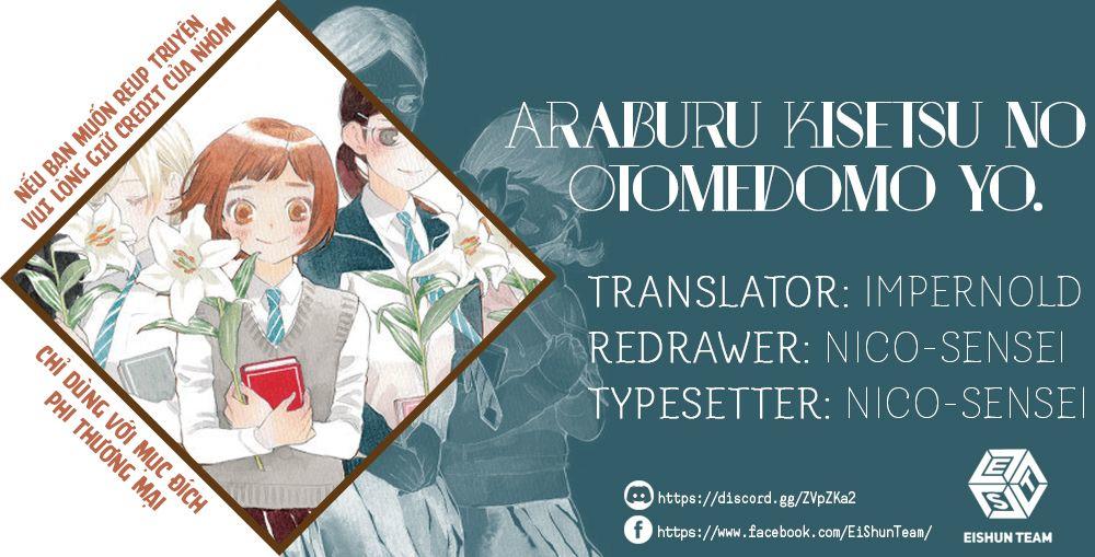 Araburu Kisetsu No Otomedomo Yo.: Chương 3