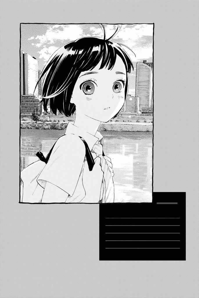 Araburu Kisetsu No Otomedomo Yo.: Chương 3