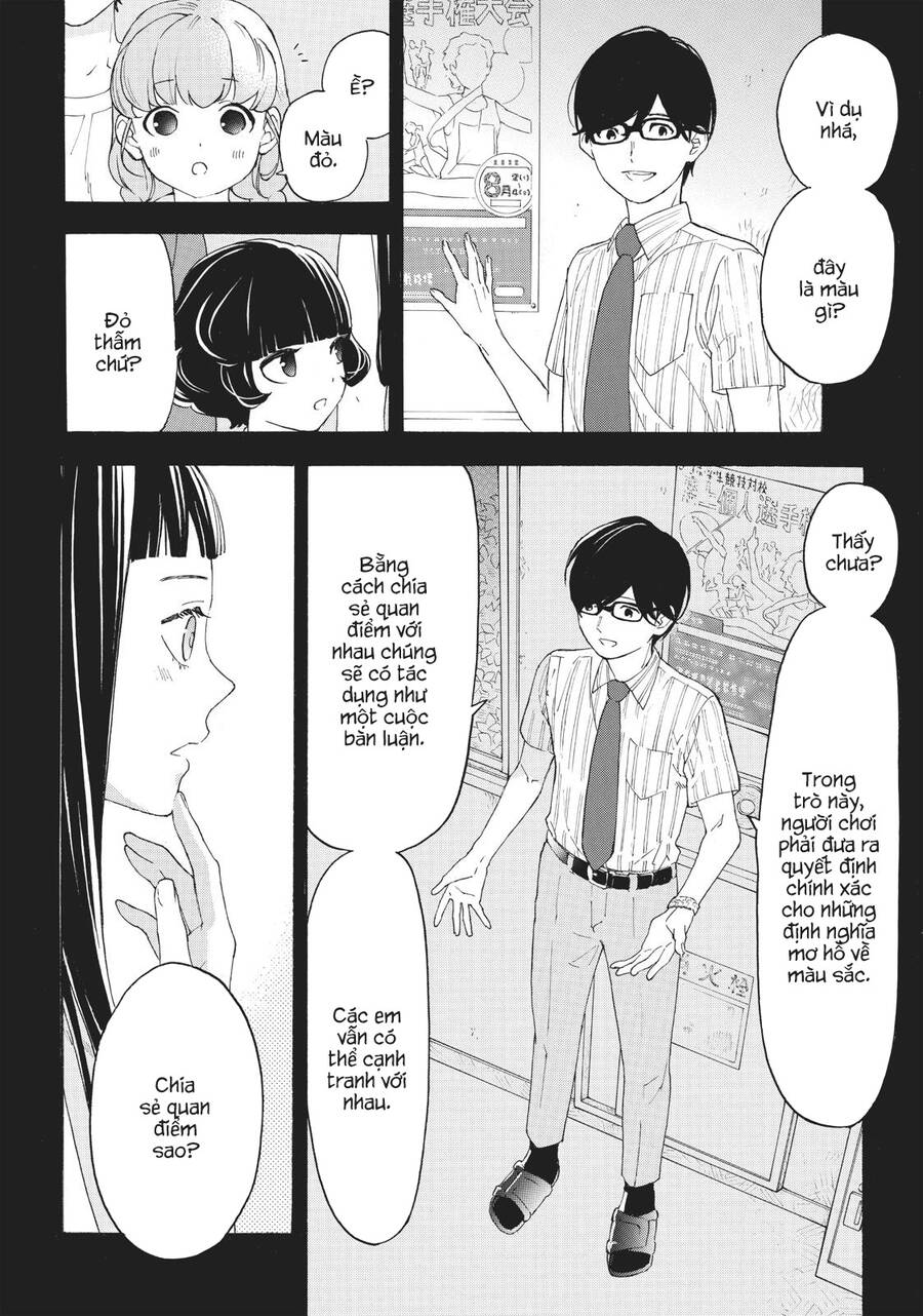 Araburu Kisetsu No Otomedomo Yo.: Chương 30