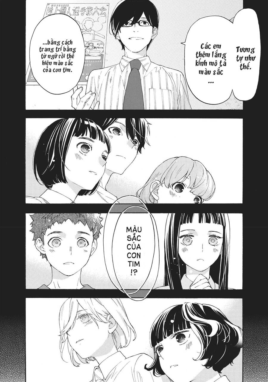 Araburu Kisetsu No Otomedomo Yo.: Chương 30