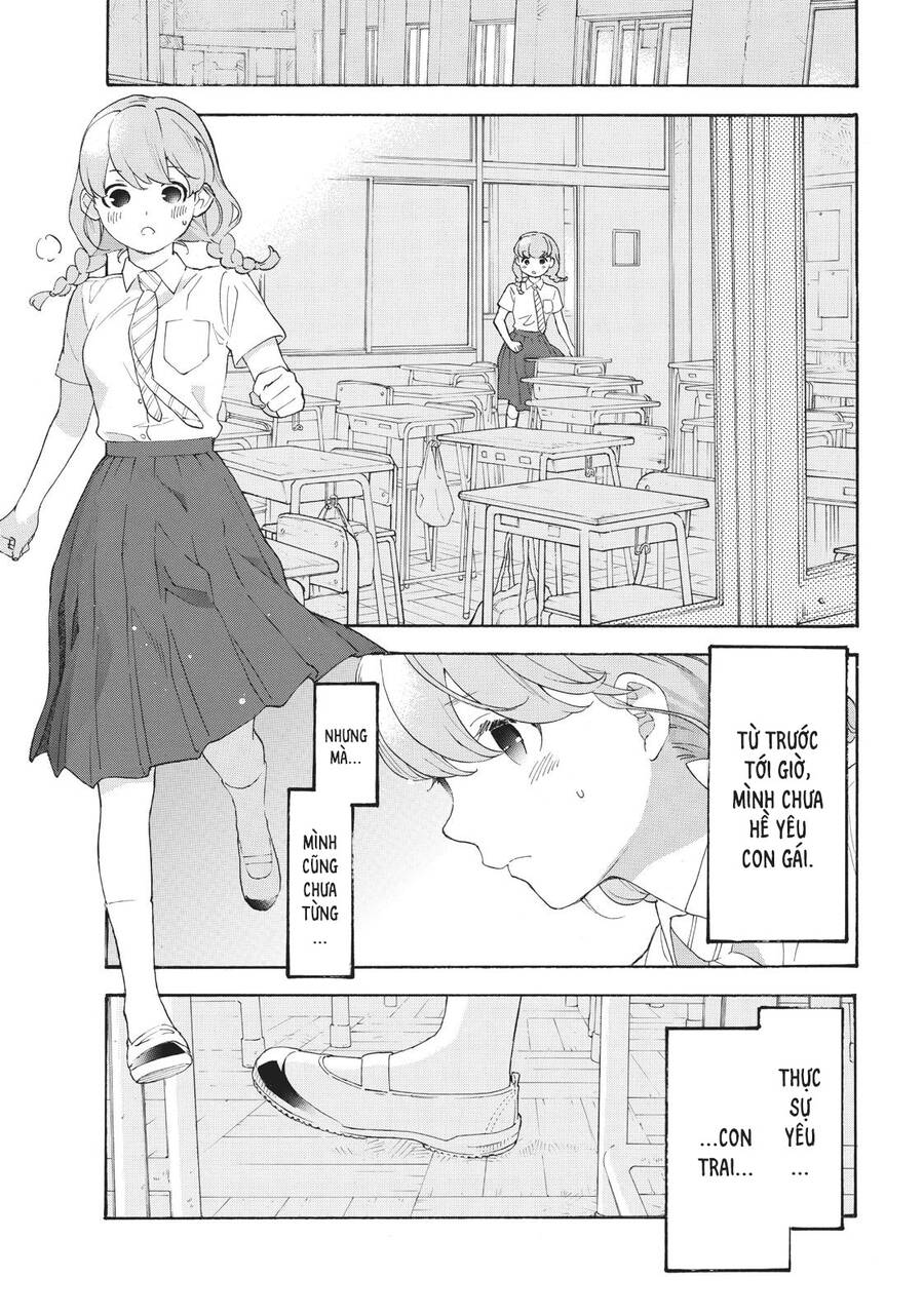 Araburu Kisetsu No Otomedomo Yo.: Chương 30