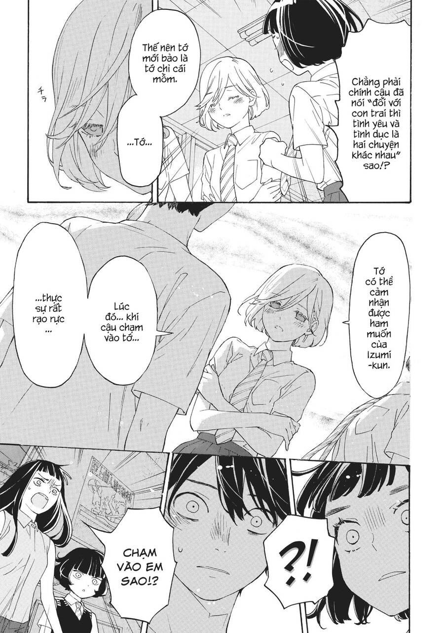 Araburu Kisetsu No Otomedomo Yo.: Chương 30