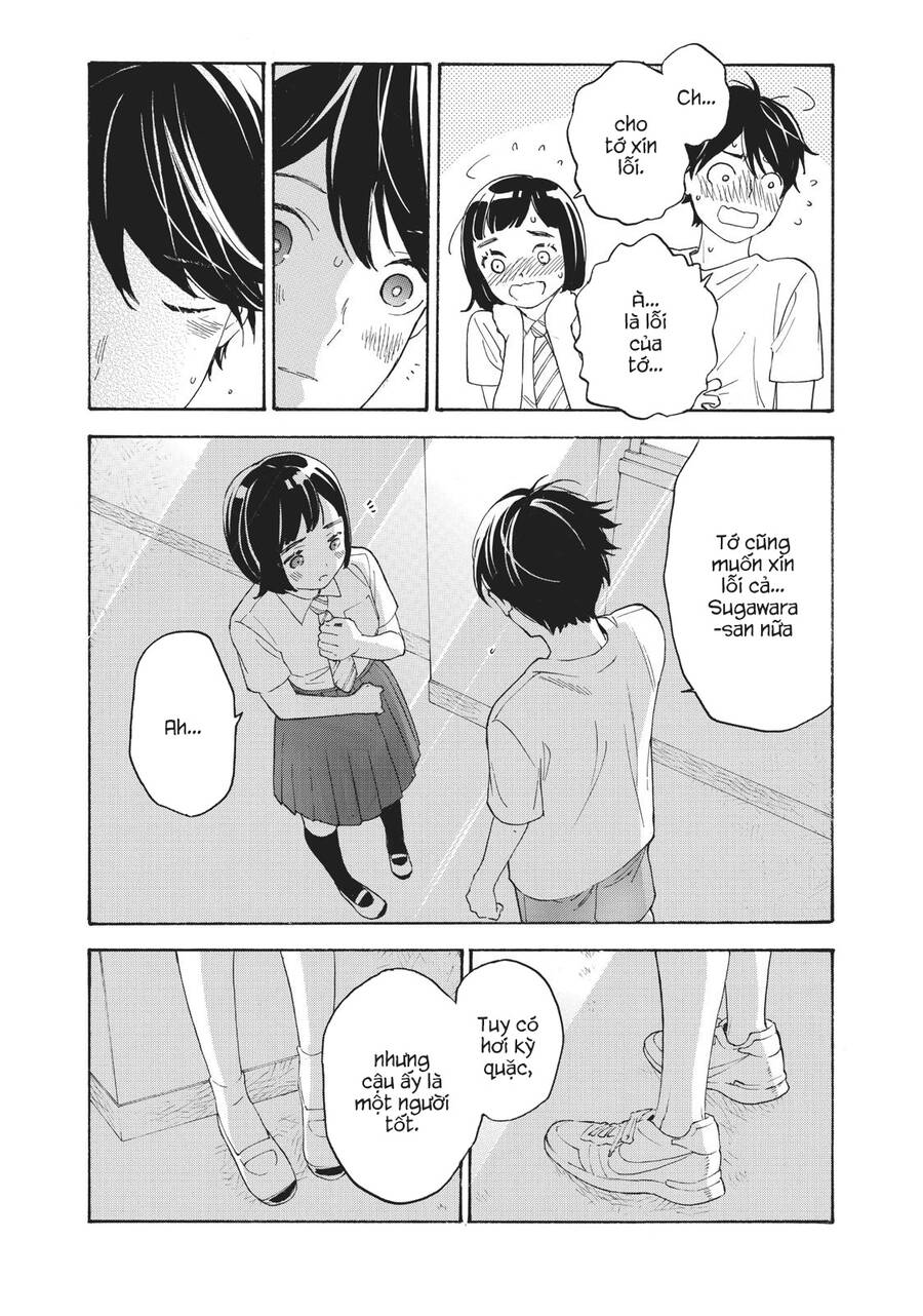 Araburu Kisetsu No Otomedomo Yo.: Chương 31