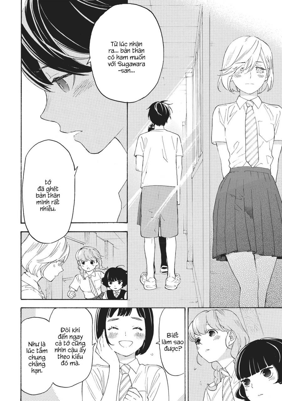 Araburu Kisetsu No Otomedomo Yo.: Chương 31