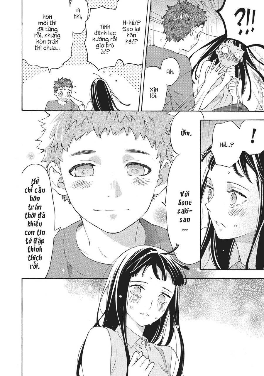 Araburu Kisetsu No Otomedomo Yo.: Chương 31