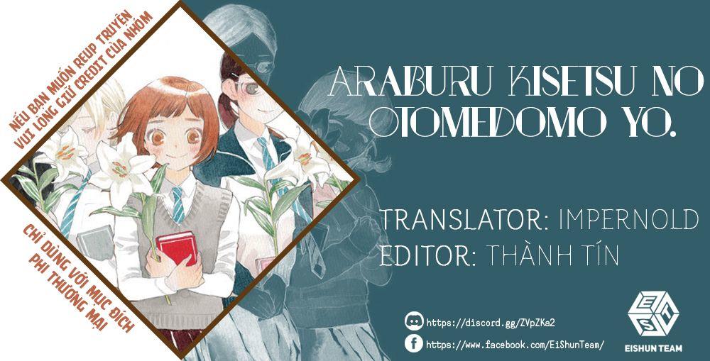 Araburu Kisetsu No Otomedomo Yo.: Chương 4