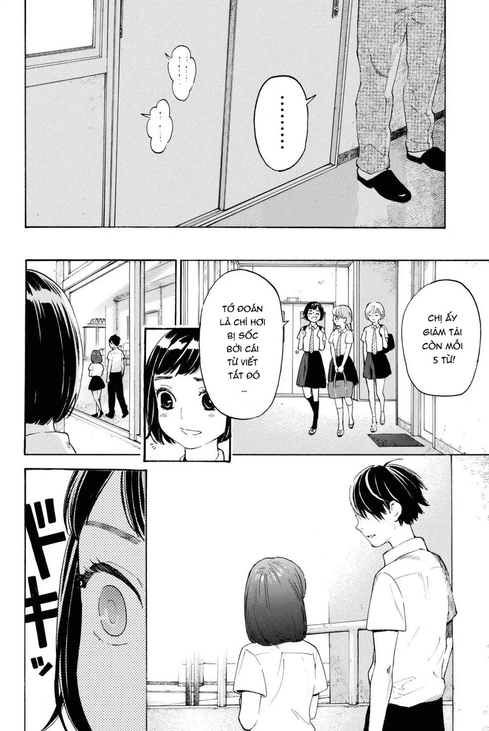 Araburu Kisetsu No Otomedomo Yo.: Chương 4